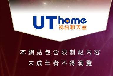41歲熟女貼圖本網站包含限制級內容，未成年不得瀏覽