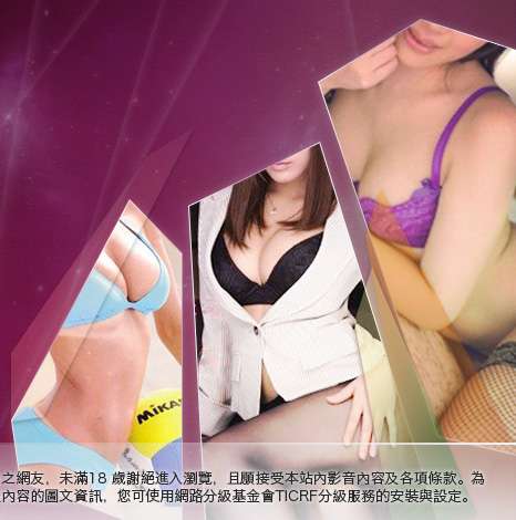 41歲熟女貼圖大胸部美女圖