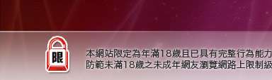41歲熟女貼圖本網站限定年滿18歲方可瀏覽